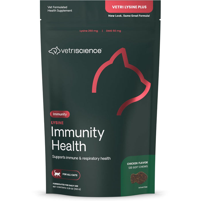 Vetri Lysine Plus for Cats, 120 Bite-Sized Chews