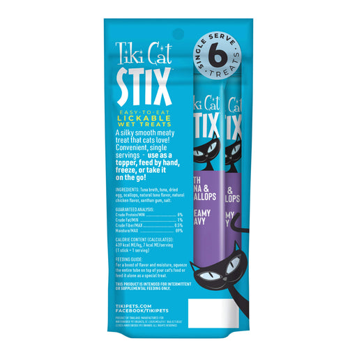 Tiki Cat Stix Wet Cat Treats, Tuna & Scallops, 3 oz. Pouch, 12 Count Size 3oz