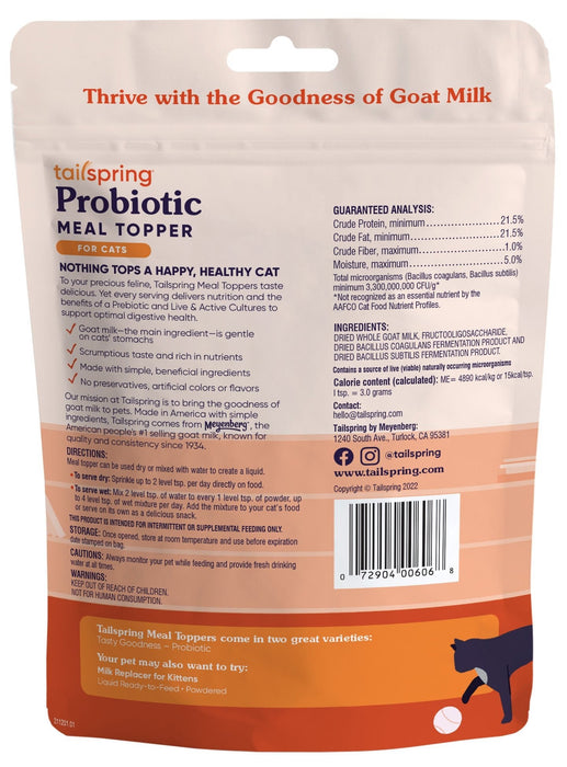 Cat Probiotic Tailspring Meal Topper, 4 oz - MB216 - 2