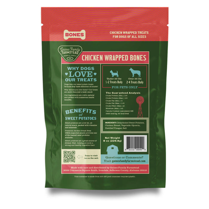 Sweet Potato Bones Dog Treats – All Natural, Limited Ingredient, Oven-Baked, Made in USA