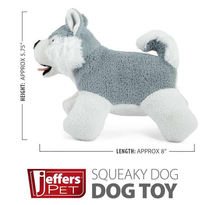Jeffers Animal Cuddlers Plush Squeaky Dog Toys