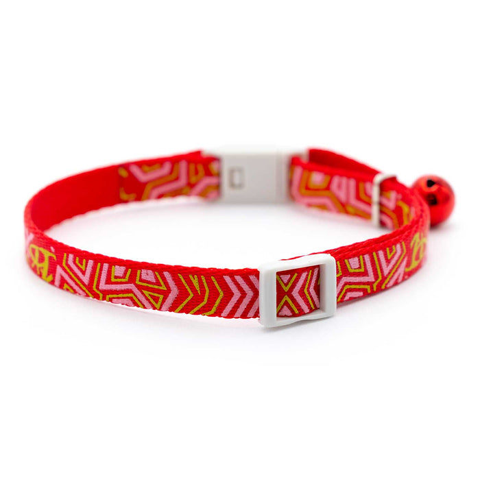 Jeffers Reflective Nylon Safety Collar with Bell for Cats