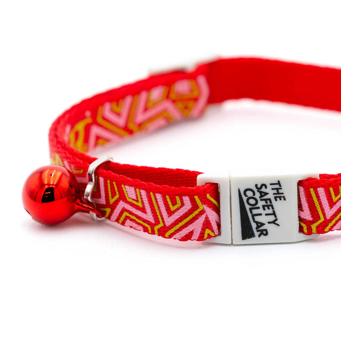 Jeffers Reflective Nylon Safety Collar with Bell for Cats