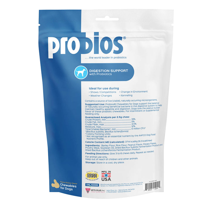 Probios Dog Treats Digestion, 1 lb