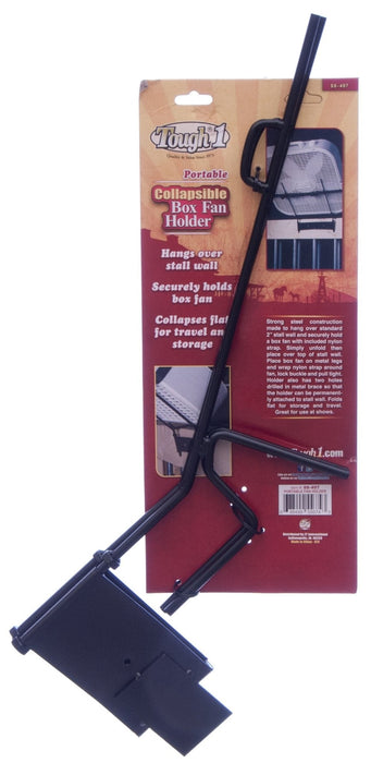 Box Fan Holder, Black - JTIBI - 2