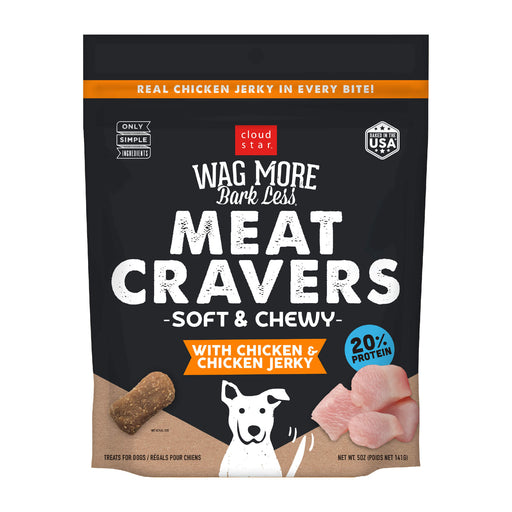 Cloud Star Wag More Bark Less, Meat Cravers, Soft Chew Dog Treats - 2PWU - 5oz - Chicken - 1