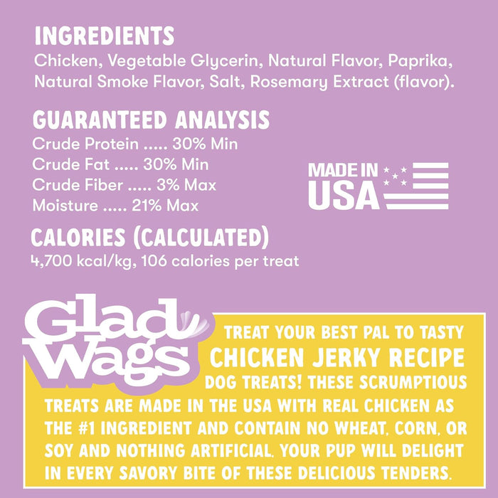 Disney Glad Wags Chicken Jerky Dog Treats – Real Chicken, Grain - Free, Healthy Soft Jerky Snacks, Made in USA - PH3Y - 8oz - 5