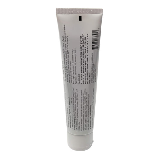 DLM - 9 Oral Gel for Dogs & Cats – DL - Methionine Supplement for Urinary Tract & Hairball Support, Malt Flavored - WVDA - 4.25oz - Malt - 2