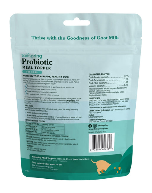 Dog Probiotic Tailspring Meal Topper, 8 oz - MB219 - 2