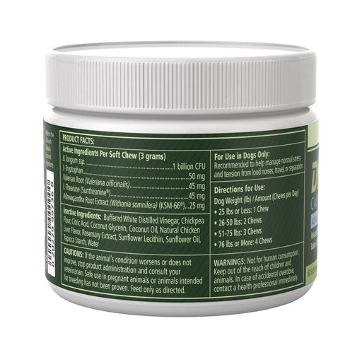 Dyne Calming & Stress Support Soft Chews for Dogs – Natural Stress Relief for Noise, Travel & Separation Anxiety - B7ZS - Chicken Liver - 60 Soft Chews - 2