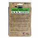 Fresh Cab Botanical Rodent Repellent, 10 oz - CCGF2 - Balsam Fir - 10 oz (4 Scented Pouches) - 3