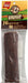 Happy Howie's Beef Jerky Strips - HH1B2 - 12" - 2 pack - 8