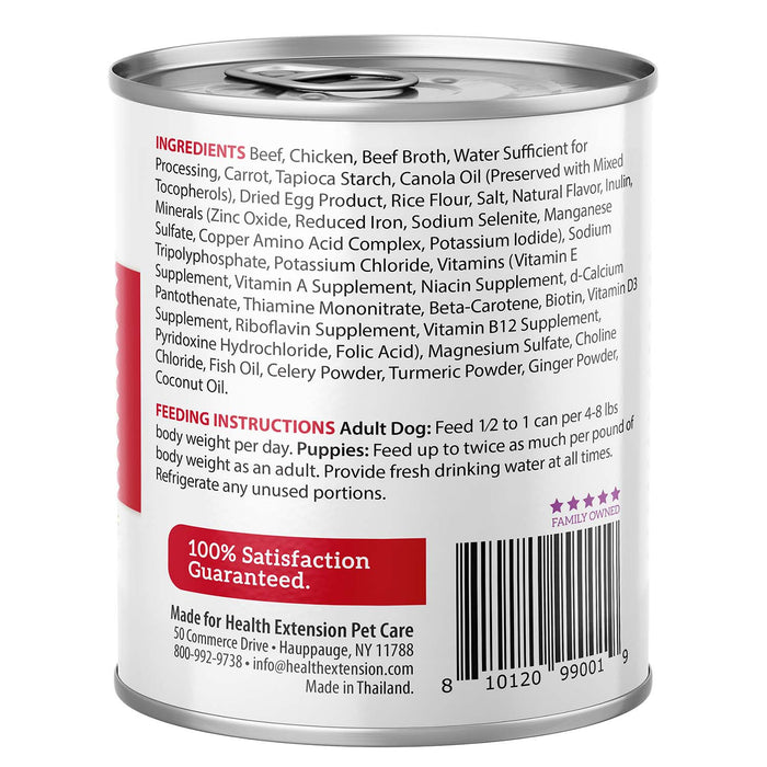Health Extension Digestive Support Canned Food for Dogs, 9 oz - HE21 - 9 oz - Beef & Carrot - 1 ct - 3