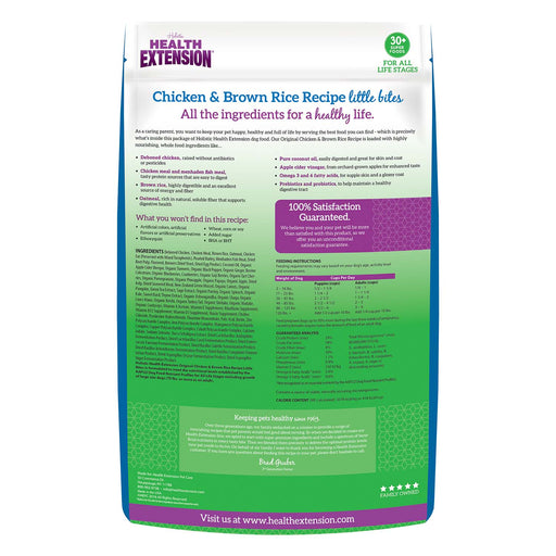 Health Extension Little Bites Chicken & Brown Rice Recipe Small Breed Dry Dog Food - HE2G - 4lb - Chicken & Brown Rice - 2