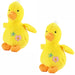 Jeffers 4" Baby Duck Plush Squeaker Dog Toys - I7BE-2PK - Yellow - 2 ct - 11