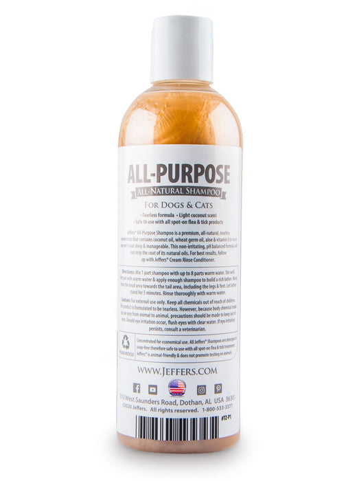 Jeffers Pet Tearless All - Purpose All - Natural Coconut Oil Shampoo for Dogs & Cats - TZP1 - 17 oz - 1 - 3
