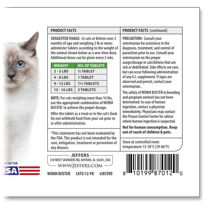 Jeffers WORM BUSTER Cat Dewormer Flavored Tablets with Praziquantel & Pyrantel - JEFZVD - 2 - 16 lbs - Yeast/Vanilla - 12 tabs - 8