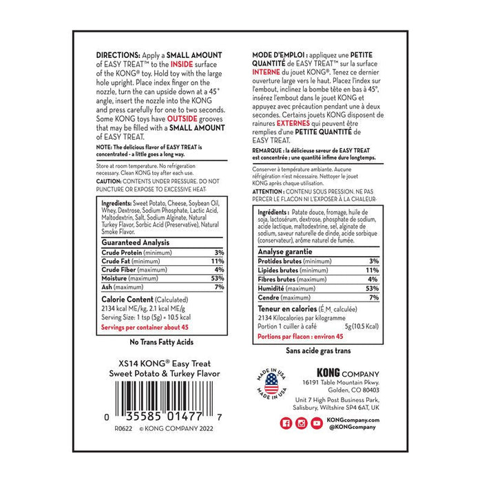 KONG Holiday Easy Treat® Turkey & Sweet Potato – Stuffable Dog Treat, Low - Calorie, Perfect for KONG Toys - K9AAH - 8 oz - 5