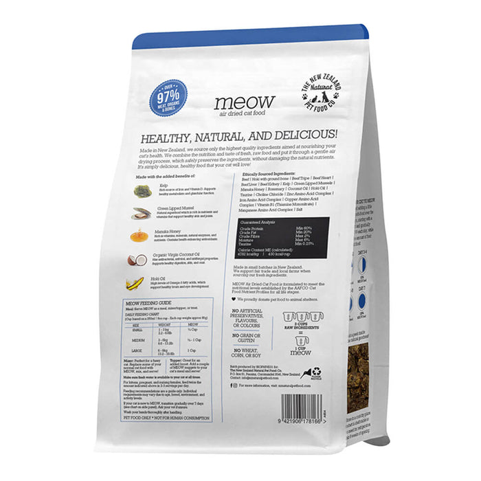 Meow Beef & Hoki Air Dried Food, 26.5 oz - 030NZ-MAD750BH - Beef & Hoki - 2
