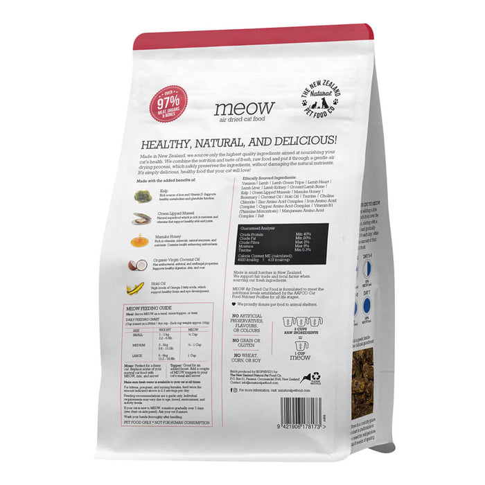 Meow Venison Air Dried Food, 26.5 oz - 030NZ-MAD750V - 2
