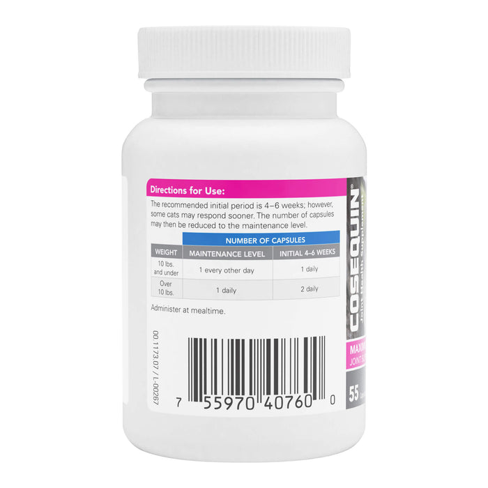 Nutramax Cosequin Maximum Strength Joint Supplement for Cats - 015NM-CQCAT30 - Hydrolized Chicken - 30 ct - 1 ct - 5