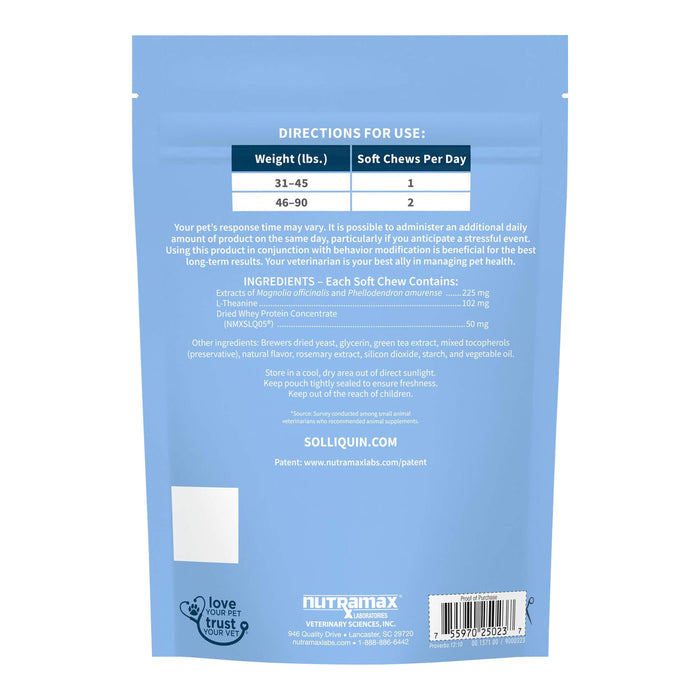 Nutramax Solliquin Soft Chews, 75 ct - 015NM-3000230 - Single Pack - Large Dog - 10
