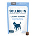 Nutramax Solliquin Soft Chews, 75 ct - 015NM-3000230 - Single Pack - Large Dog - 15