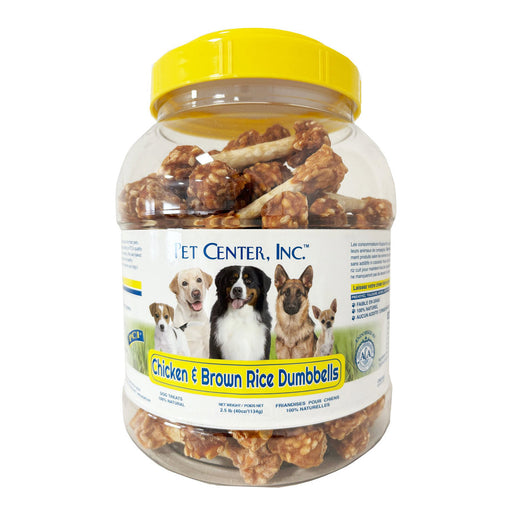 Chicken & Brown Rice Dumbbells 40oz. Canister Color Natural