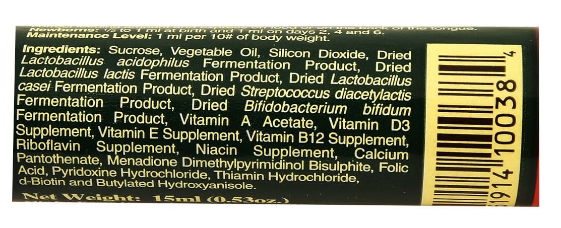 Pet Bac, 15 mL - KKC1 - 8