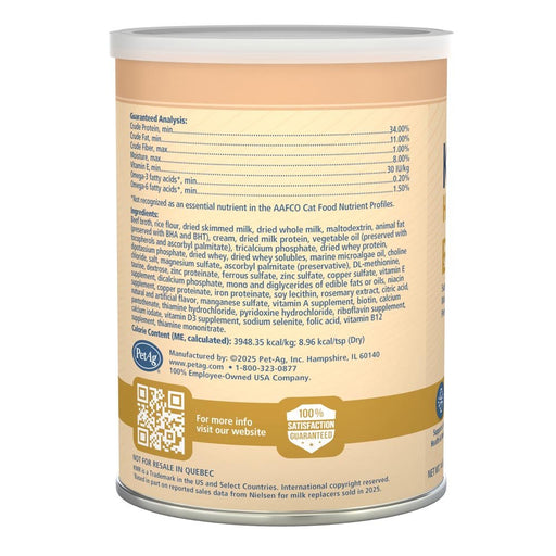 PetAg KMR Healthy Aging Powder for Adult & Senior Cats, 14 oz - B7ZV - Powder - 14 oz - 1 ct - 2