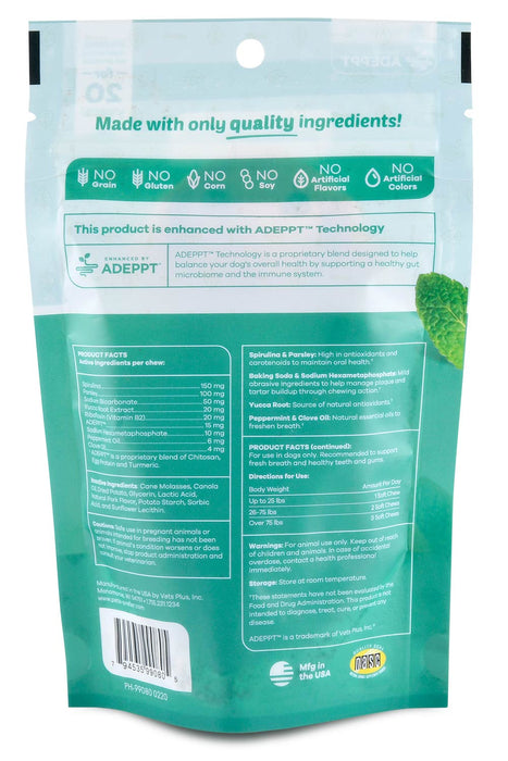 PetsPrefer Breath Soft Chews with ADEPPT - VP1Z - 2