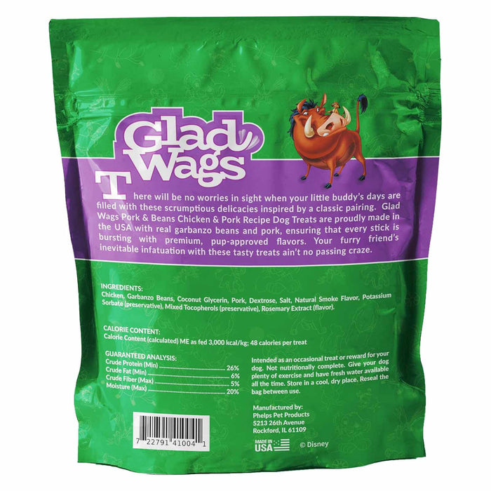 Disney Glad Wags 12oz Flavor Pork & Beans