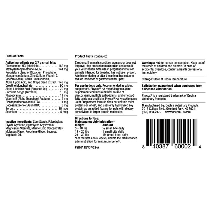 Phycox HA (Hypo - Allergenic) Small Bites for Dogs, 120 ct - 015PHA-8013-6 - Brown - 2