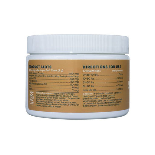 Plant - Based Skin & Coat Soft Chews for Dogs, 90 ct - 7VXT - 2