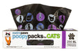 Poopy Packs for Cats - BB21A - Purple - 4