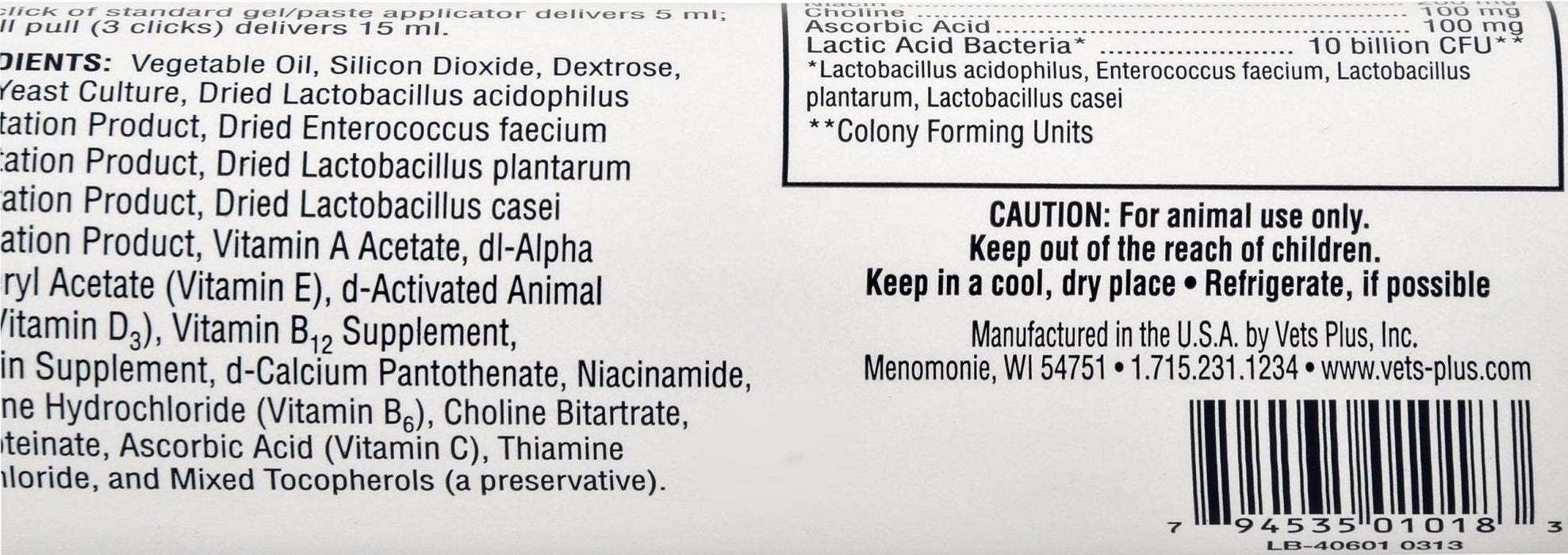 Probiotic Plus Paste - VPP5 - 300 cc - 11