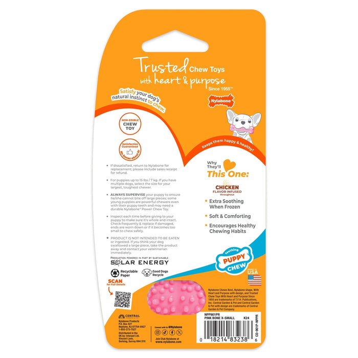 Puppy Teething & Soothing Flexible Chew Toy, Chicken, Pink, X - Small/Petite, Up to 15 lbs. - N9112 - Chicken - X - Small/Petite - 2
