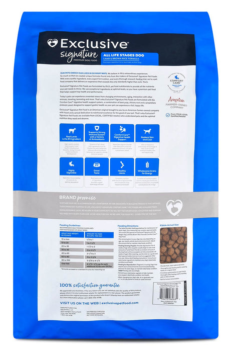 Purina Exclusive Signature Premium All Life Stages Dry Dog Food, Lamb/Brown Rice - PANBO - 15 lbs - 2