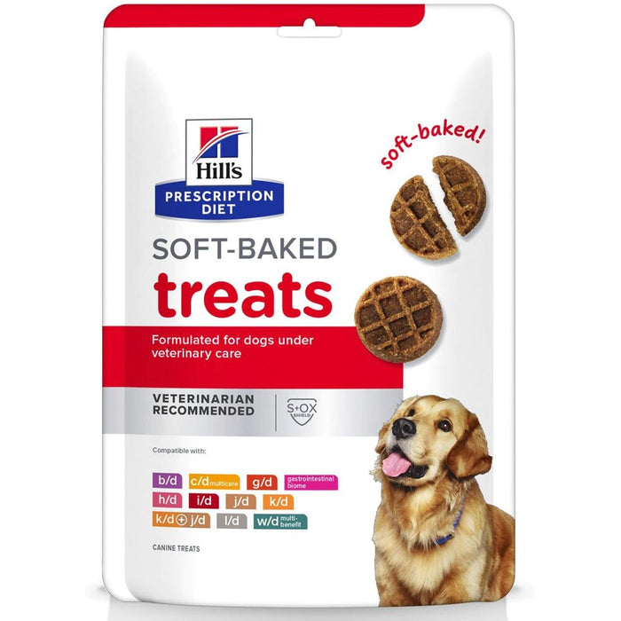 Rx Hill's Prescription Diet Soft Baked Soft & Chewy Dog Treats, 12 oz Bag, Case of 6 - 012HP-10884 - 12 oz - Chicken - 6 - 1