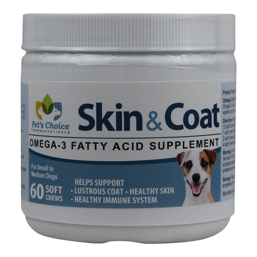 Skin & Coat Omega Soft Chews for Dogs - 015PC-O60 - 60 ct - 1