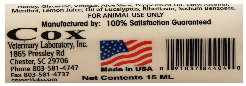 Super Clear Paste Horse Supplement, 15 mL - CVLAX - 4