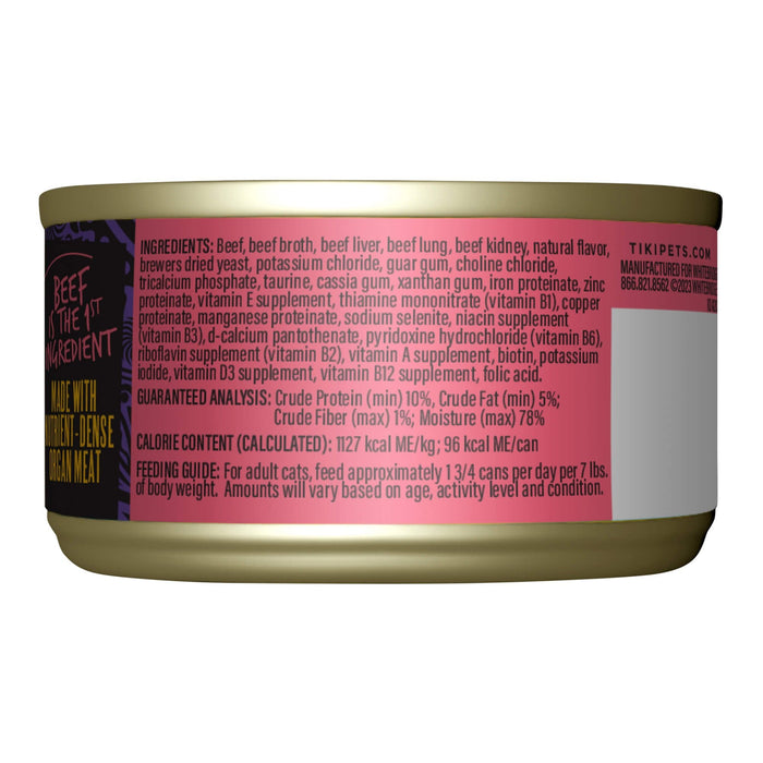 Tiki Cat After Dark Pâté Wet Cat Food, Grain - Free, High - Protein, Adult Cat Meal with Organ Meats – 3 oz Cans, Case of 12 - 2PTM - 3oz, 12 ct - Beef & Beef Liver - 2