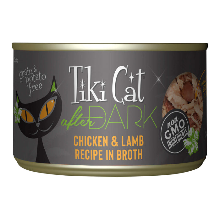 Tiki Cat After Dark Wet Cat Food, Chicken & Lamb - 2PUD - 5.5oz, 8 ct - Chicken & Lamb - 3