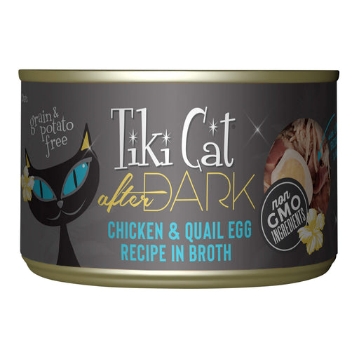 Tiki Cat After Dark Wet Cat Food, Chicken & Quail Egg - 2PUN - 5.5 oz, 8 ct - Chicken & Quail Egg - 2