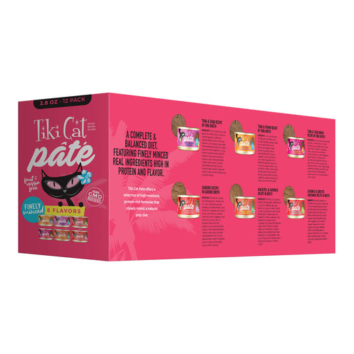 Tiki Cat Grill Pâté Wet Cat Food, Variety Pack, 2.8 oz Cans, 12 ct - 2PVL - 2.8oz, 12 ct - 2