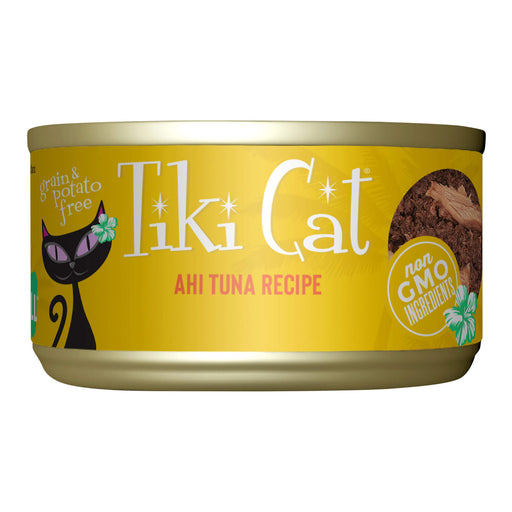 Tiki Cat Grill Wet Cat Food, Ahi Tuna, 2.8 oz Cans, 12 ct - 2PWN - 2.8oz, 12 ct - Ahi Tuna - 1