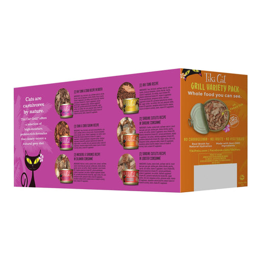 Tiki Cat Grill Wet Cat Food, Variety Pack - 2PVN - 2.8oz, 12 ct - 2