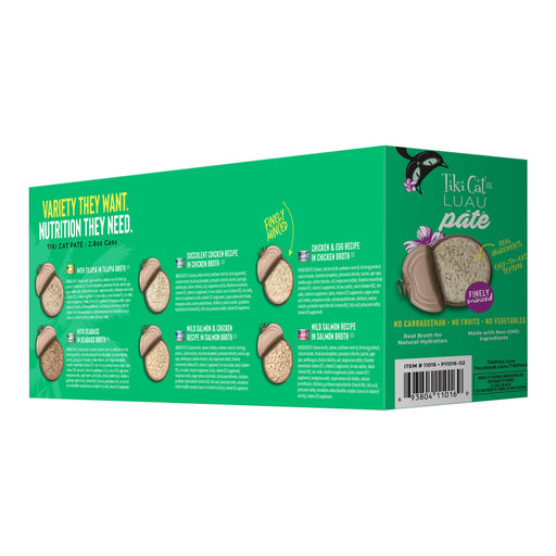 Tiki Cat Luau Pâté Wet Cat Food, Variety Pack - 2PVS - 2.8oz, 12 ct - 2