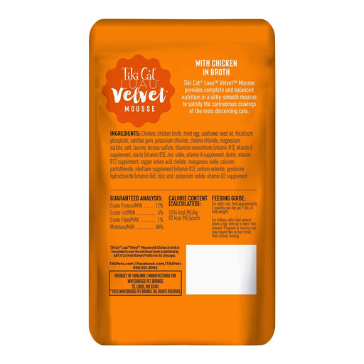 Tiki Cat Luau Velvet Mousse Wet Cat Food, Chicken, 2.8 oz Pouch, 12 ct - 2PVU - 2.8oz, 12 ct - Chicken - 2