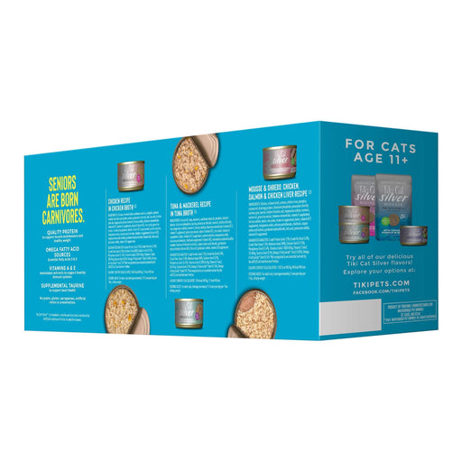 Tiki Cat Silver Wet Cat Food for Seniors, Variety Pack, 2.4 oz Cans, 12 ct - 2PW4 - 2.4oz, 12 ct - 2